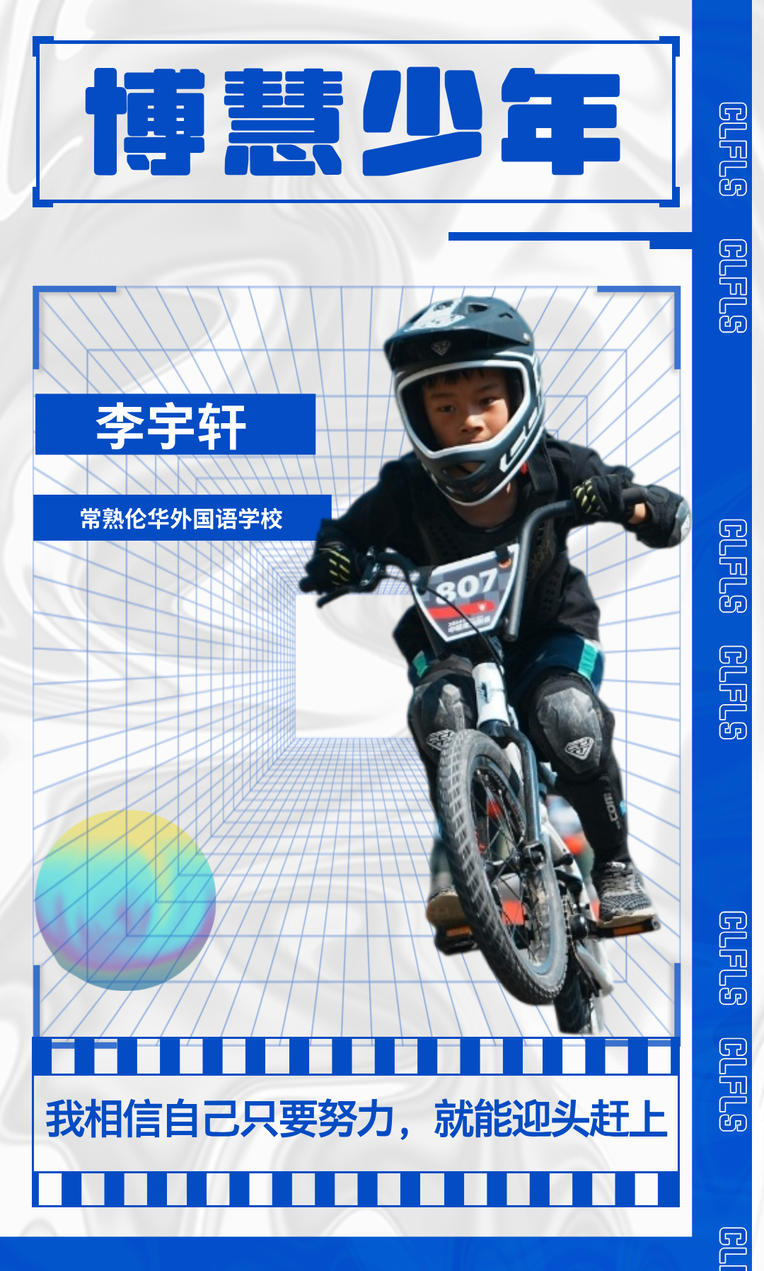 微信图片_20241014134157.png