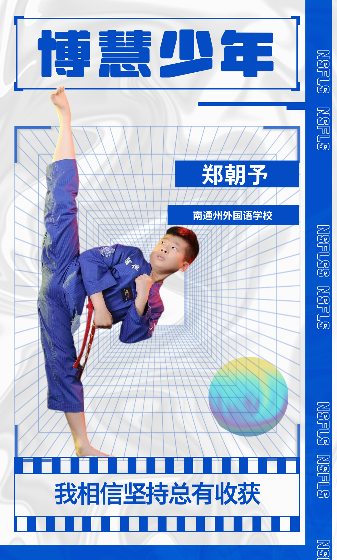 微信图片_20241014134602.png