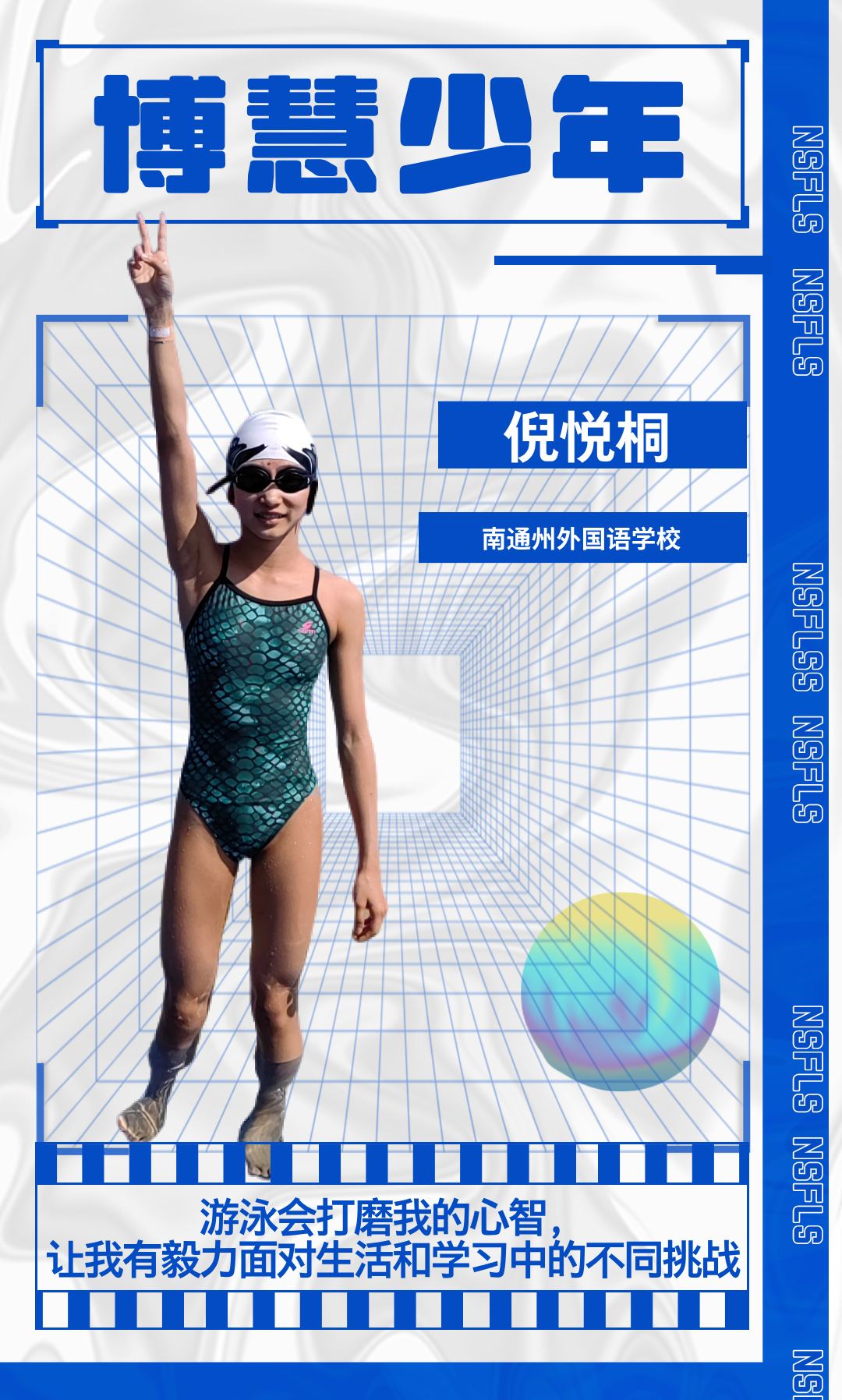 微信图片_20241014134733.png