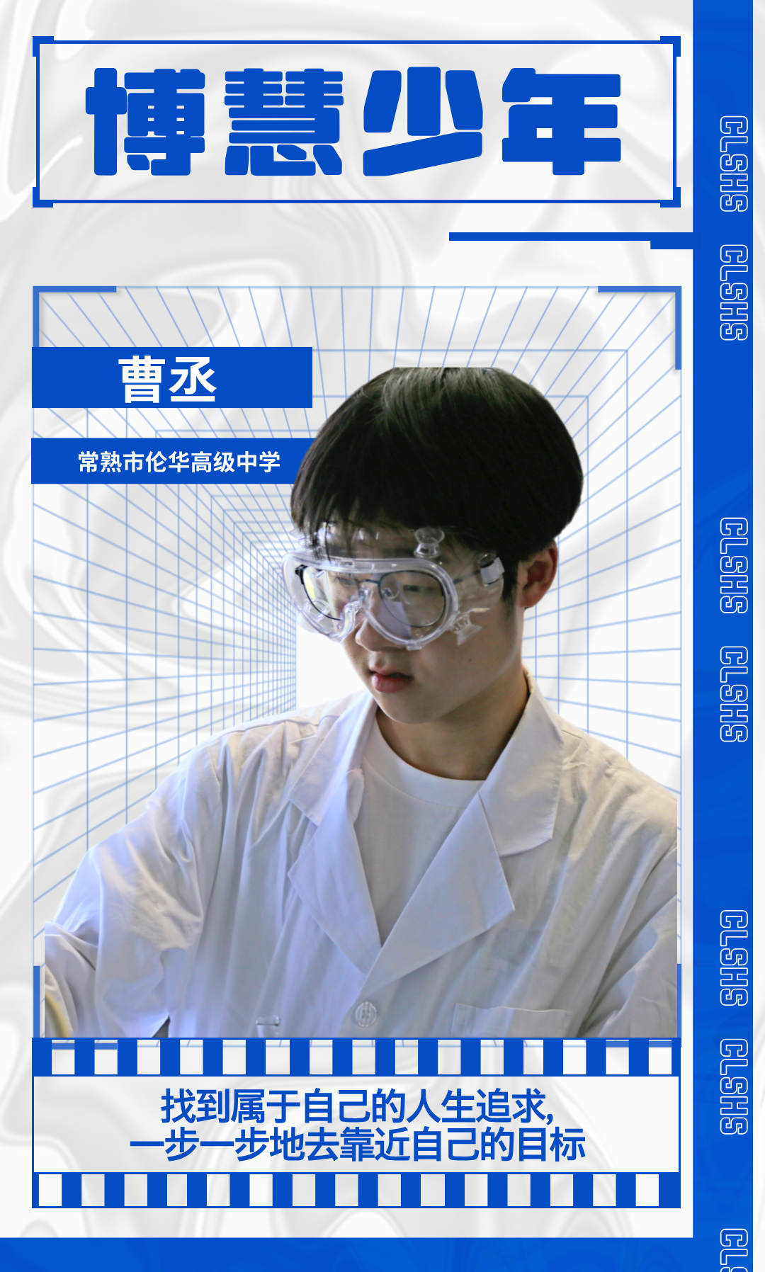 微信图片_20241014134924.png