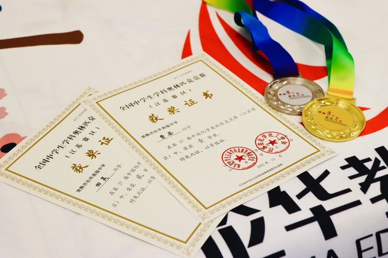 微信图片_20241014135001.jpg