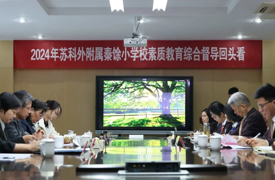 微信图片_20241101135637.png