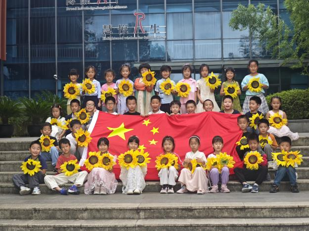 微信图片_20241101135844.png