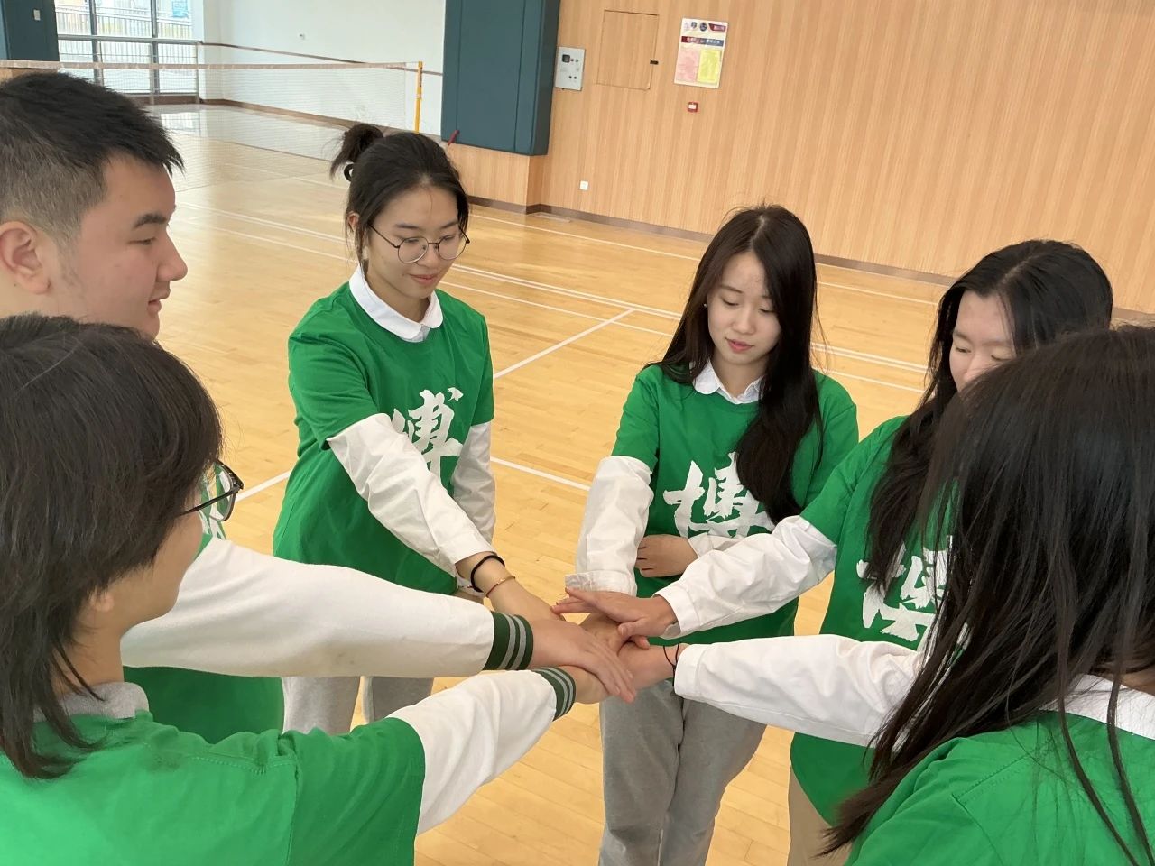 微信图片_20241202102140.jpg