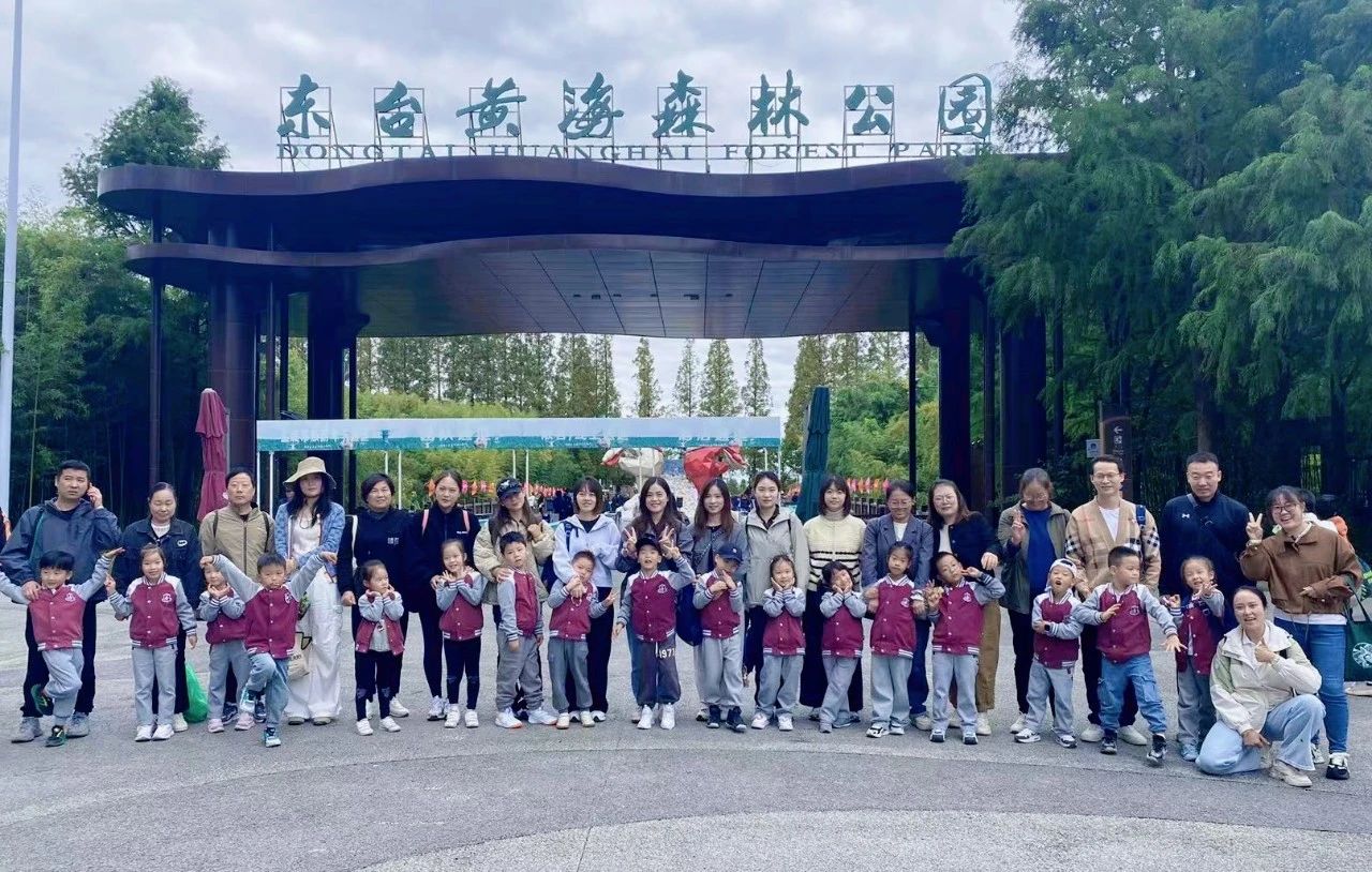 微信图片_20241202103045.jpg