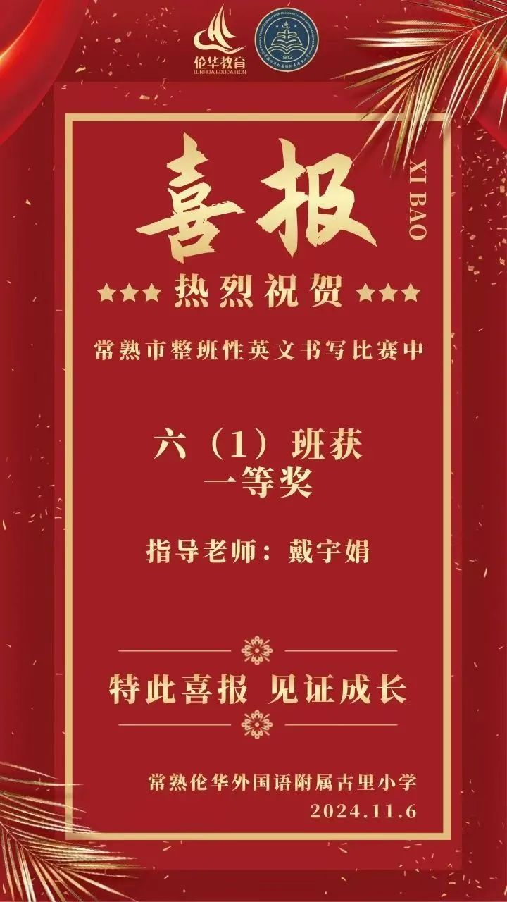 微信图片_20241202103818.jpg