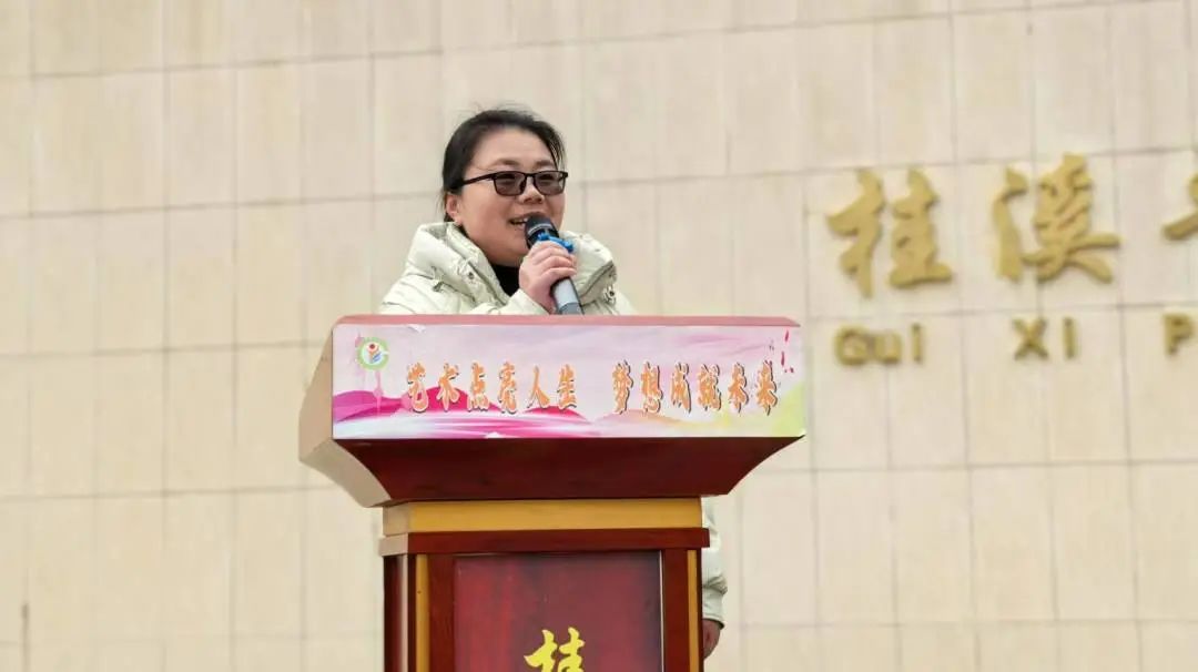 微信图片_20241223084334.jpg