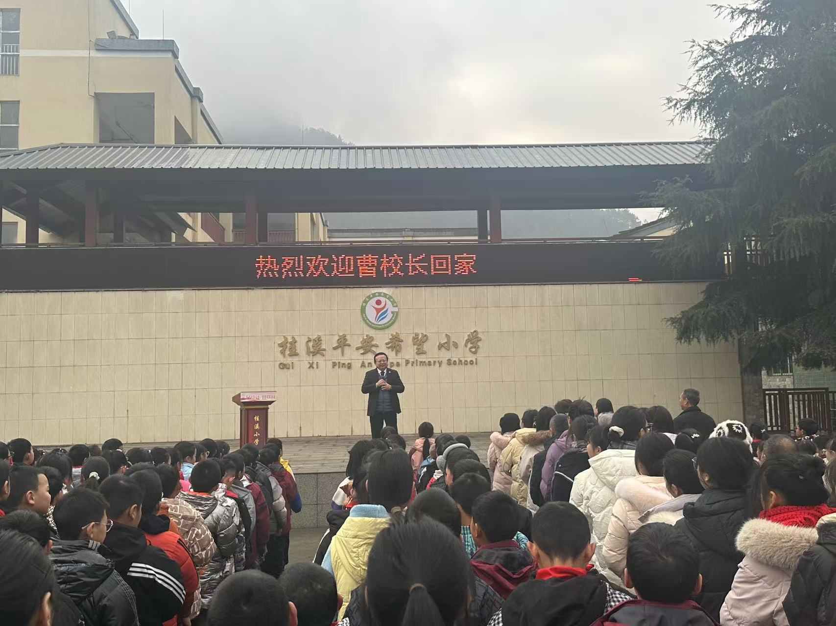 微信图片_20241220094641.jpg
