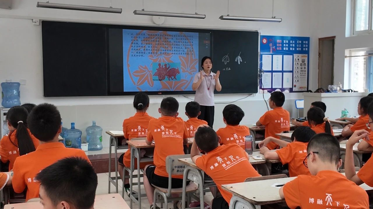 微信图片_20241223084741.jpg