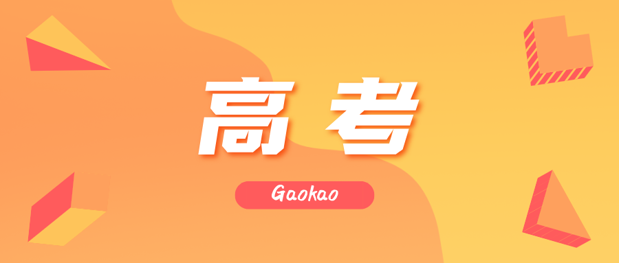 微信图片_20241231100210.png