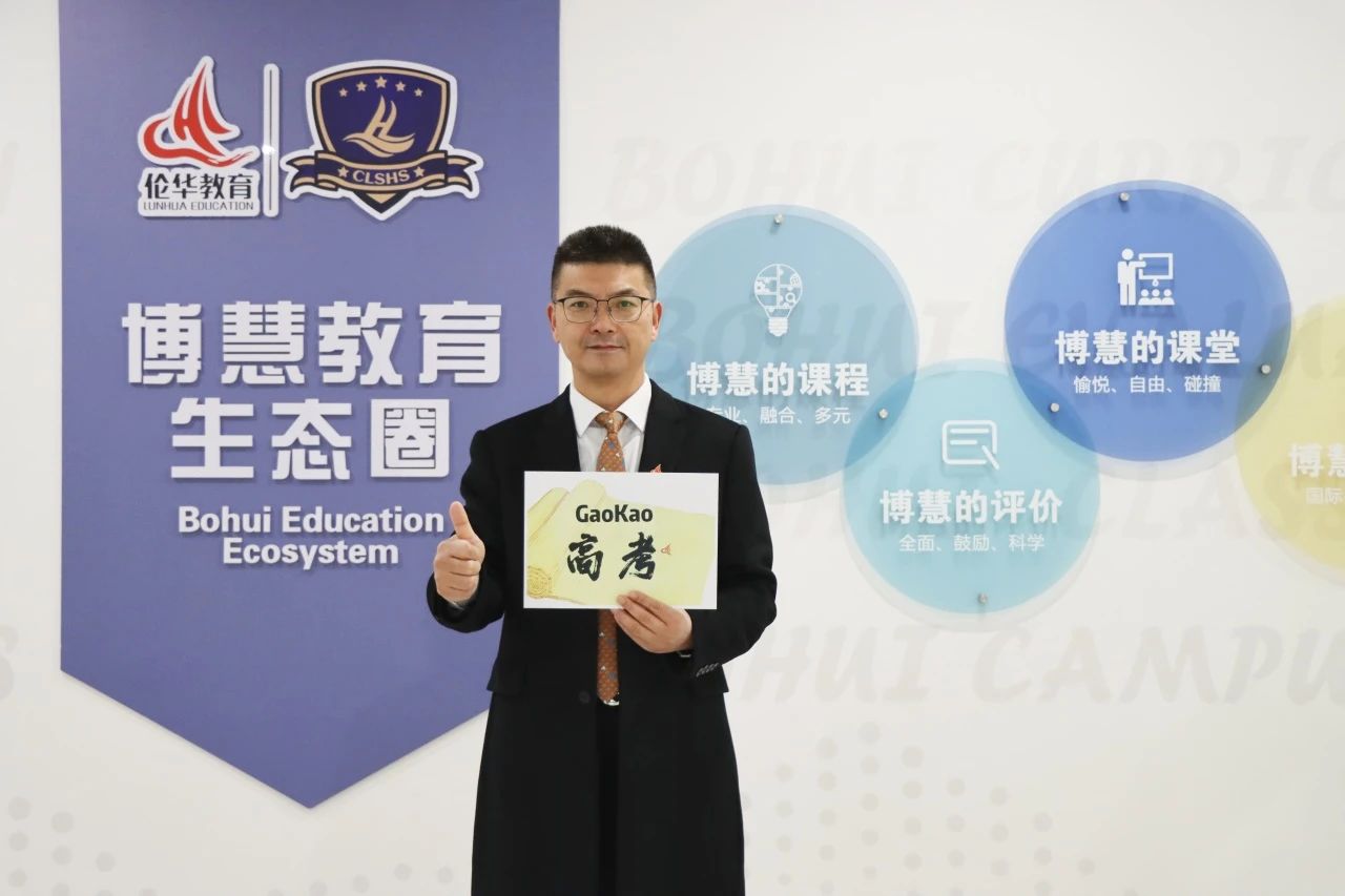微信图片_20241231100247.jpg