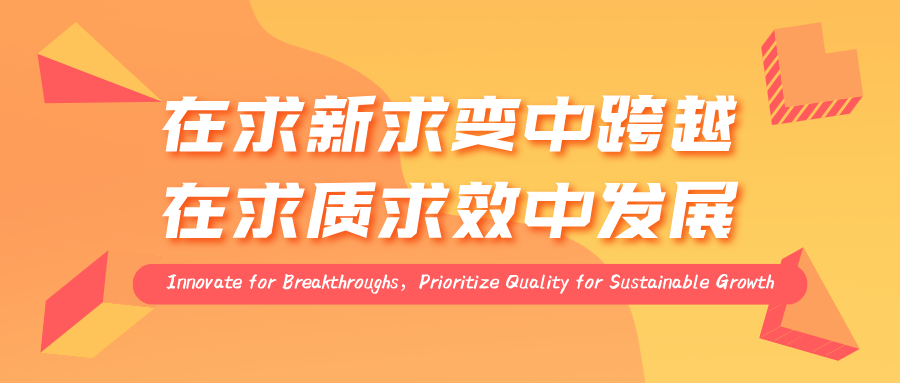 微信图片_20241231100327.png