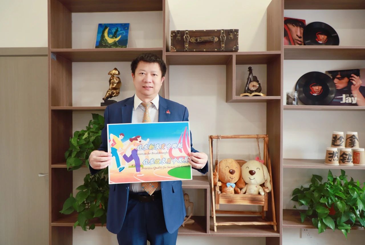 微信图片_20241231100410.jpg