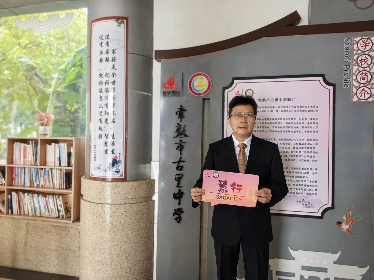 微信图片_20241231100710.jpg