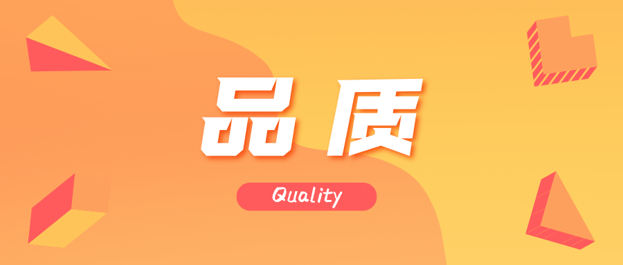 微信图片_20241231100742.png
