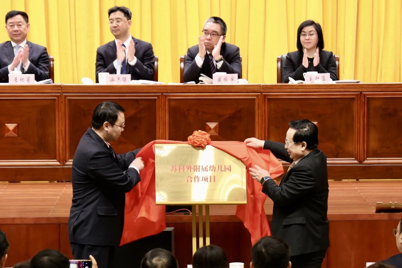 微信图片_20241231101634.jpg