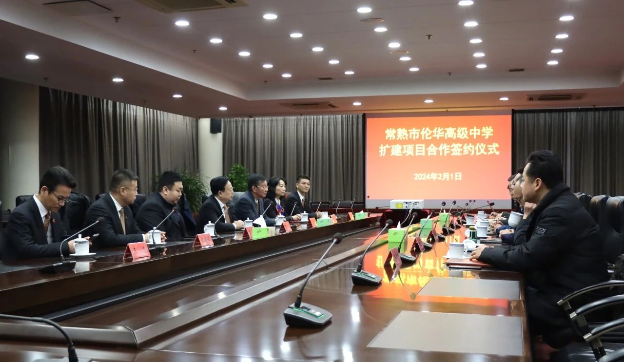 微信图片_20241231101947.jpg