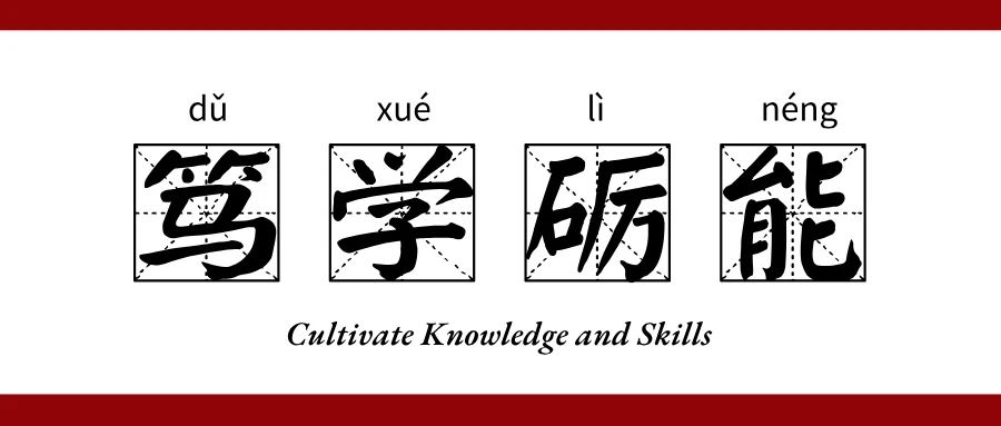 微信图片_20241231102609.jpg