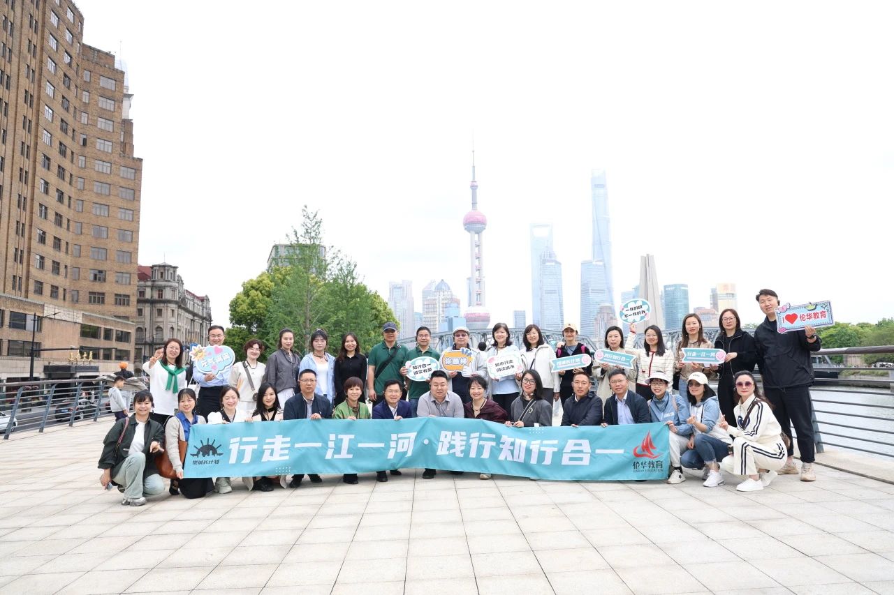 微信图片_20241231103521.jpg