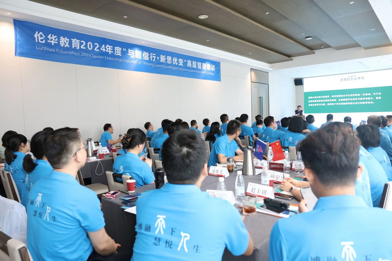 微信图片_20241231103927.jpg