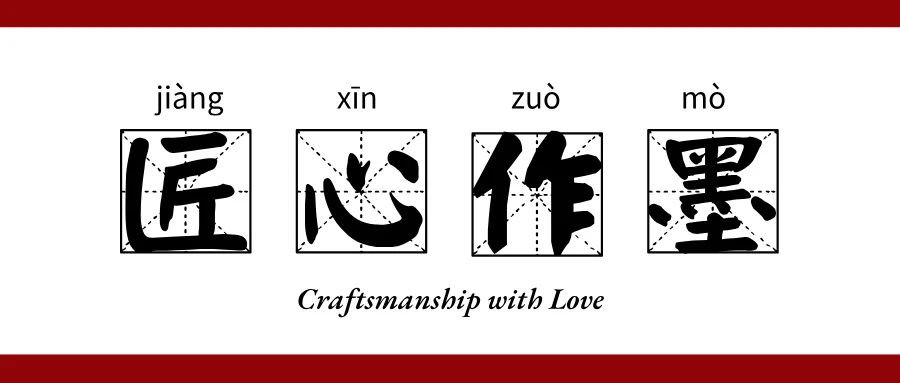 微信图片_20241231105125.jpg