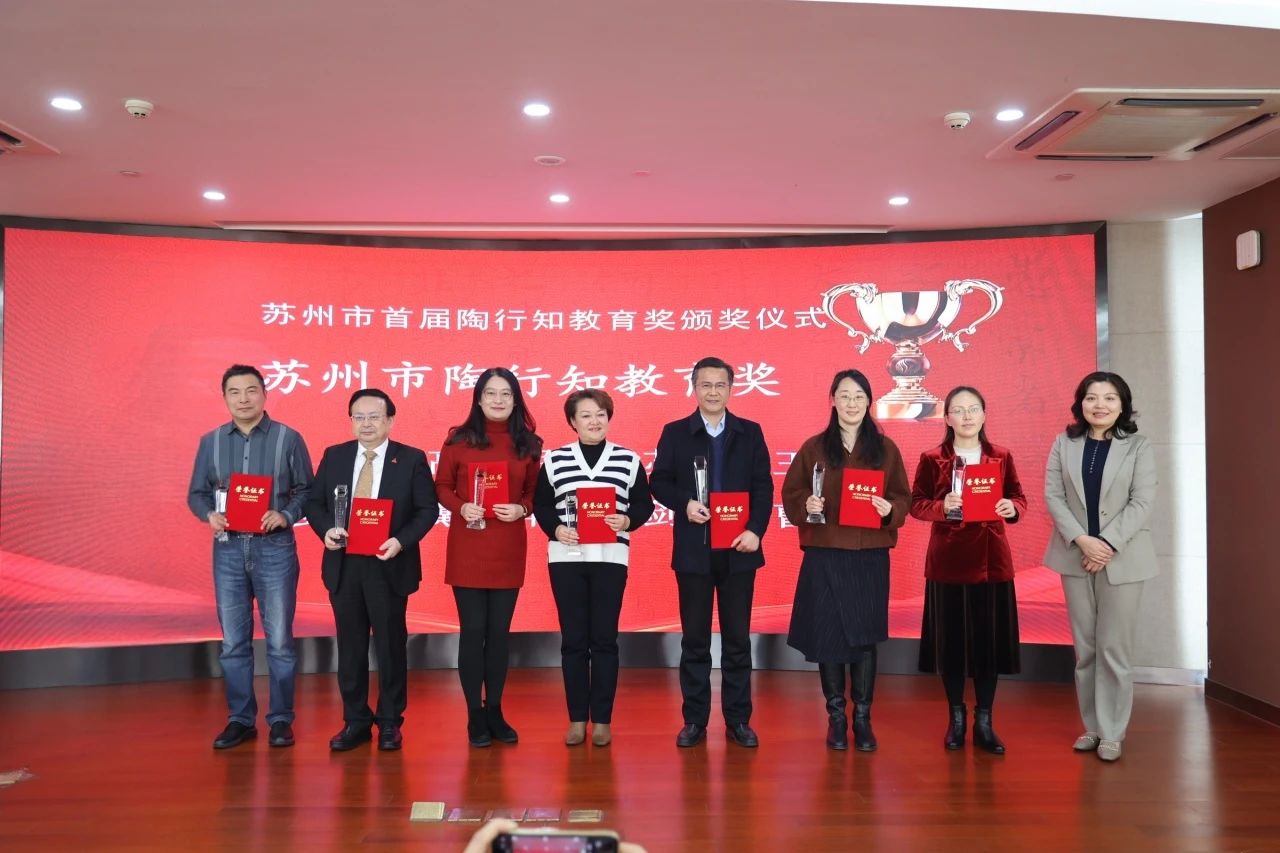 微信图片_20241231105143.jpg