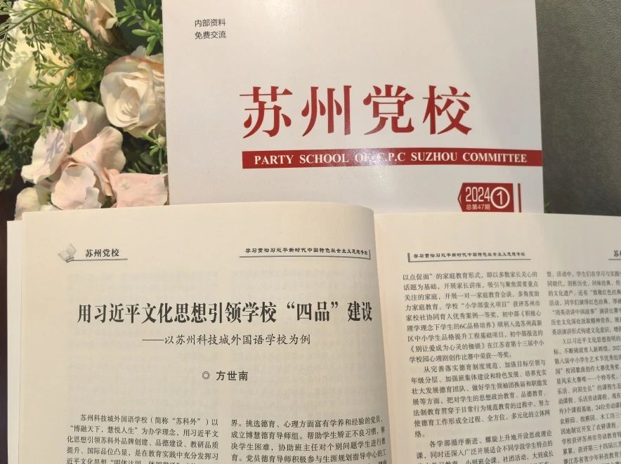 微信图片_20241231105250.jpg