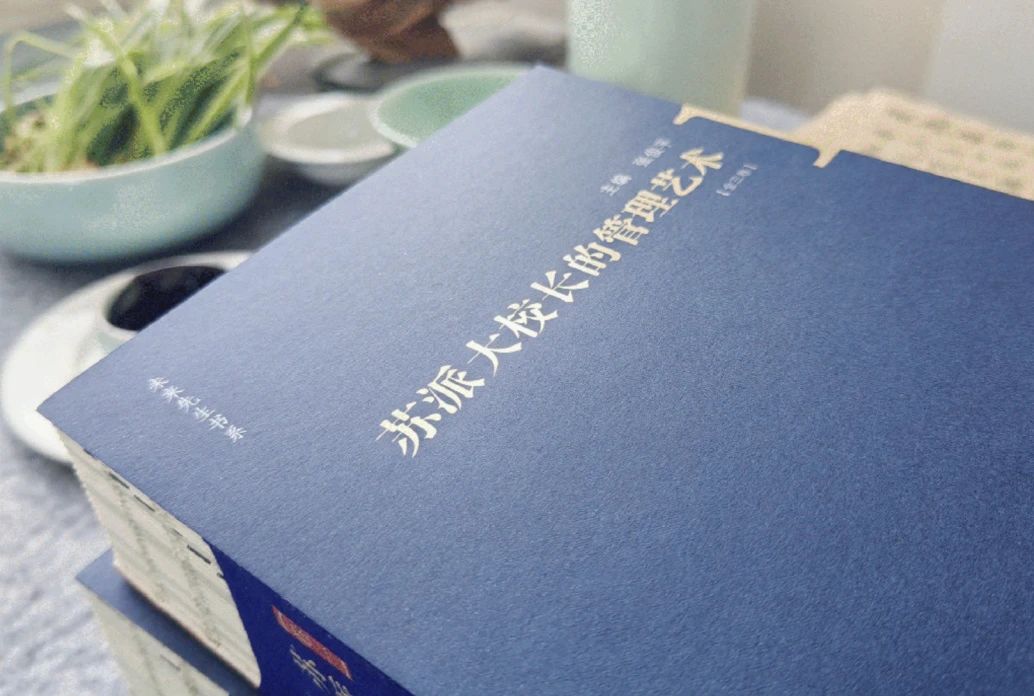 微信图片_20241231105333.jpg