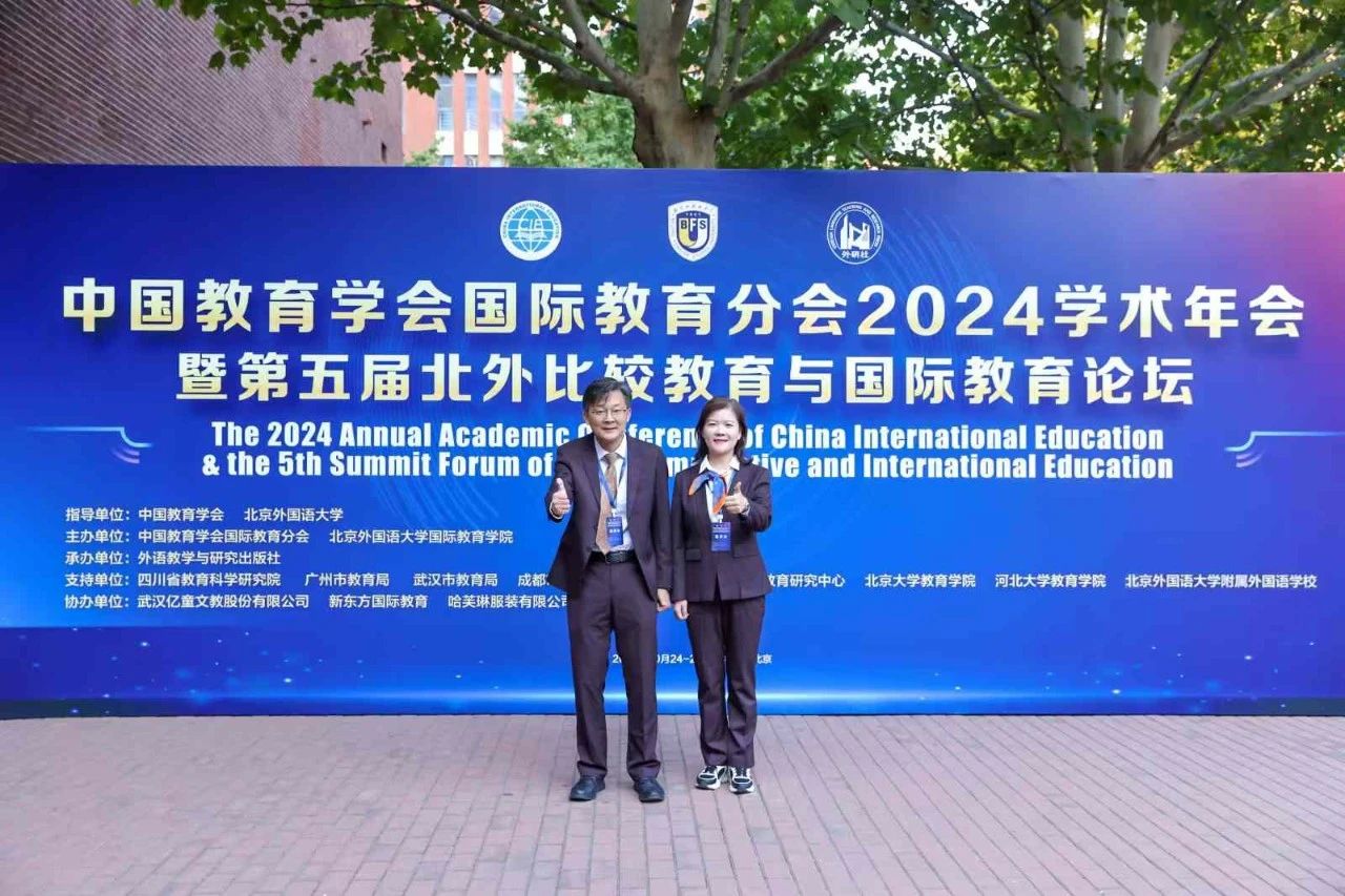 微信图片_20241231105657.jpg