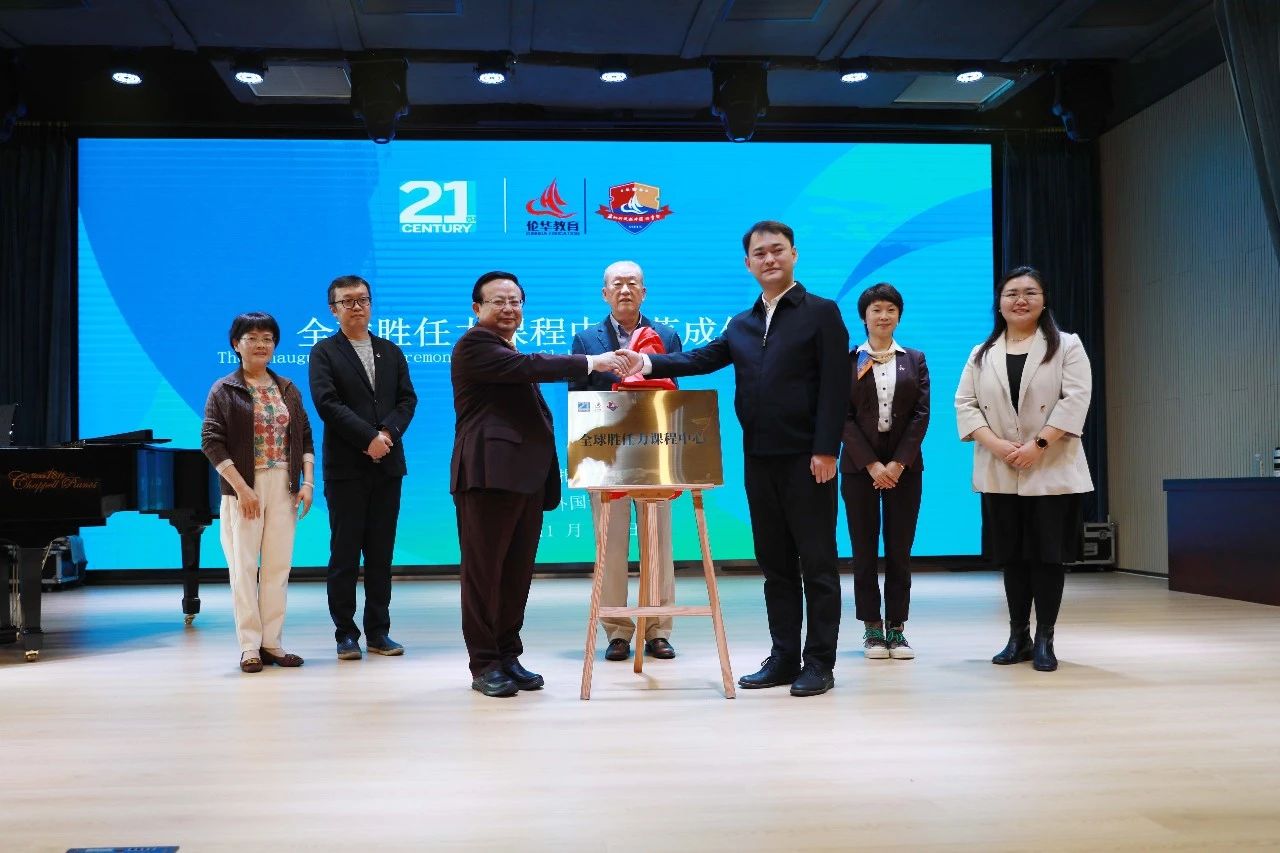 微信图片_20241231105818.jpg