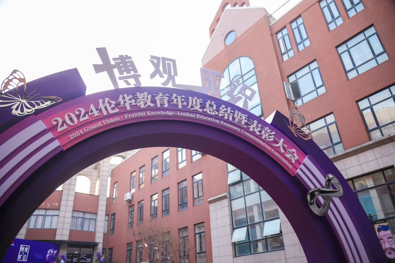 微信图片_20250122085557.jpg