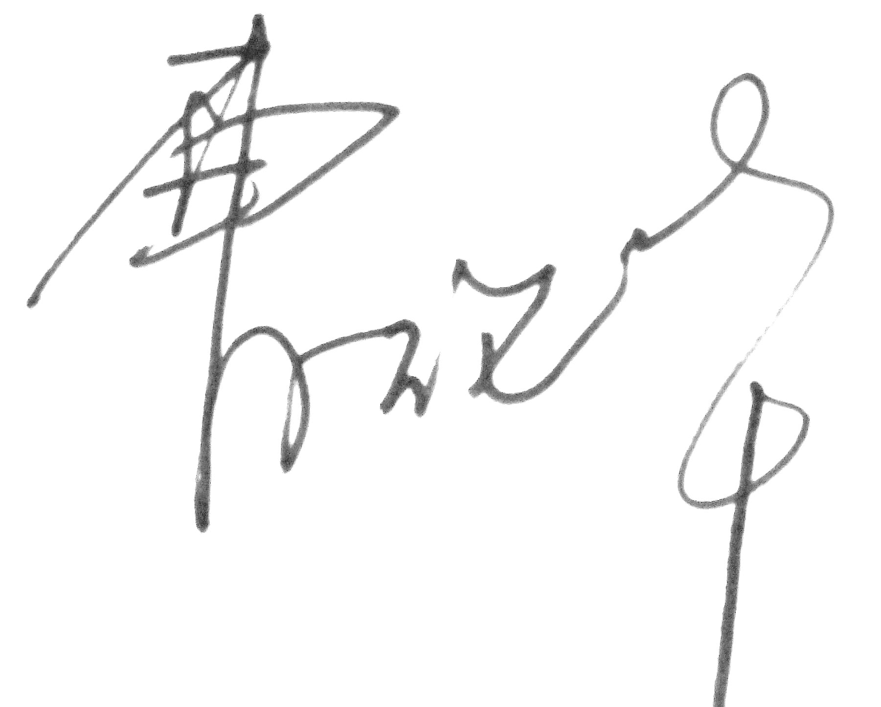 微信图片_20250212130620.png