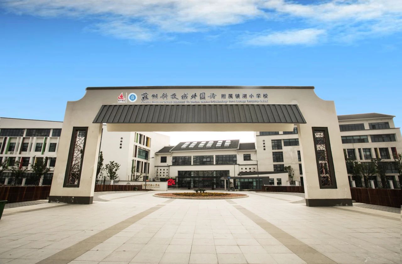 微信图片_20250212152756.jpg
