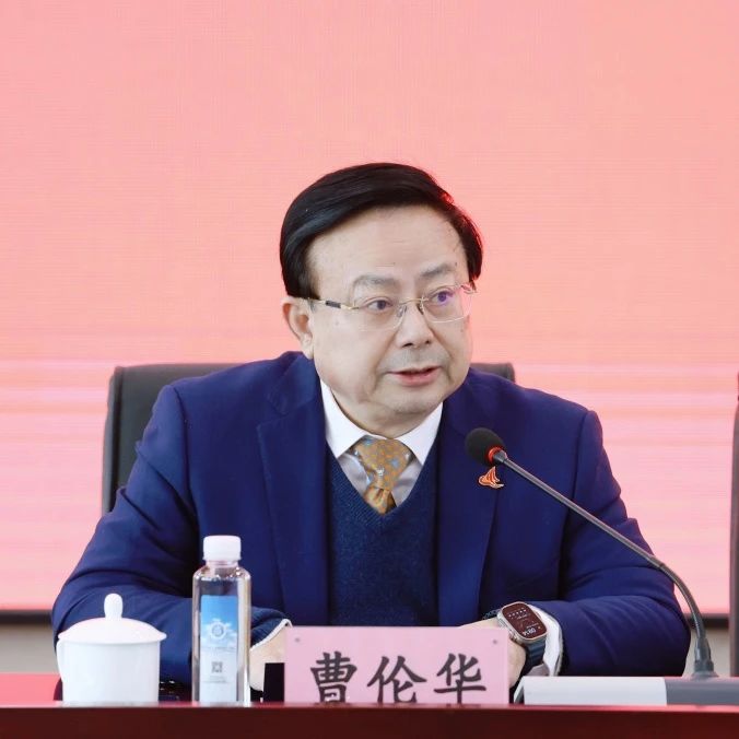 微信图片_20250212152856.jpg