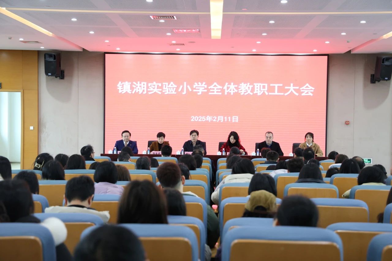 微信图片_20250212152858.jpg