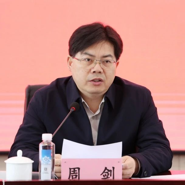 微信图片_20250212152901.jpg